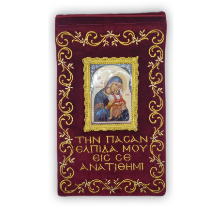 Prosba k Panně Marii s ikonou na sametu