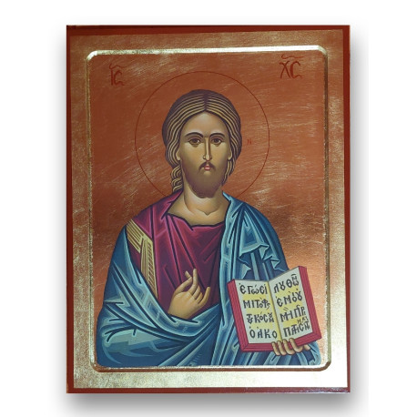 Ikona Krista Žehnajícího z Athosu