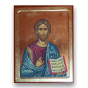 Ikona Kristus žehnající - Hora Athos