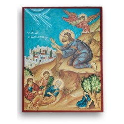 Ikona Ježíše Krista Bdícího