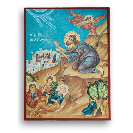 Ikona Ježíše Krista Bdícího