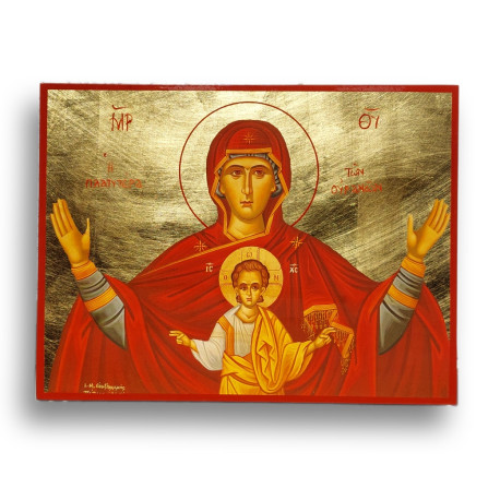 Ikona Panny Marie Prostornější než nebe