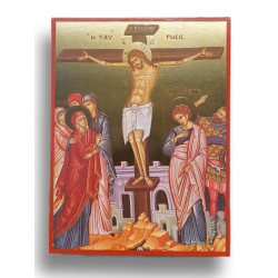 Ukřižování Ježíše Krista