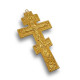 Ruský kříž na žehnání - zlatý