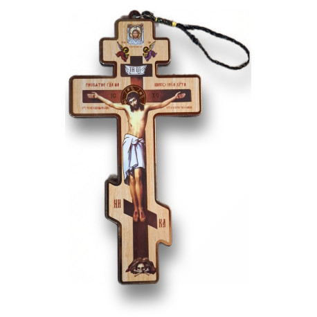 Ortodoxní byzantský kříž 15 x 9 cm