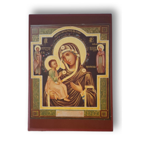Ikona Panny Marie Jeruzalémské