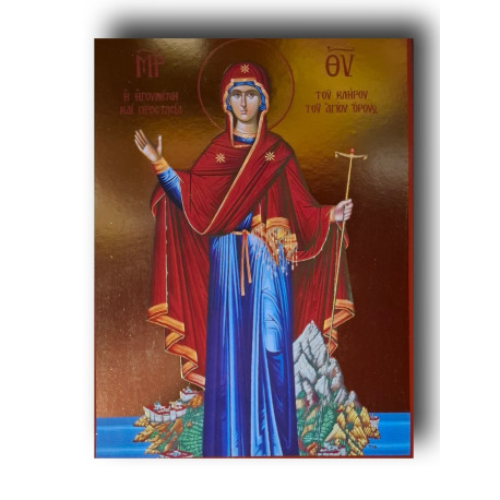 Ikona Panna Marie Grigorusa - Rychlá Pomocnice