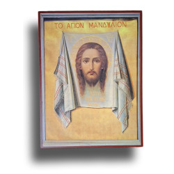 Cyril Alexandrijský