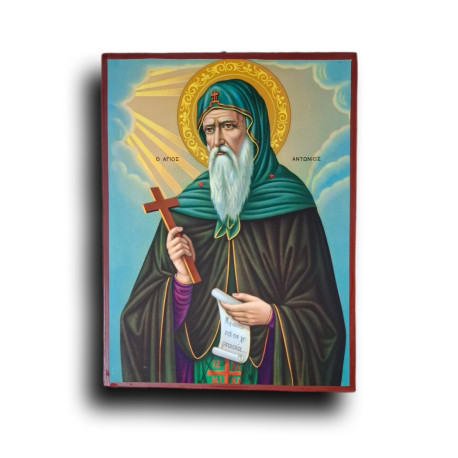 Cyril Alexandrijský