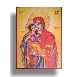 Pana Maria ustavičné pomoci