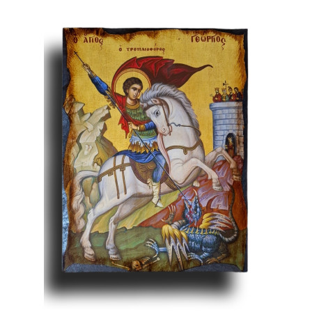 Ikona proroka Elijáše