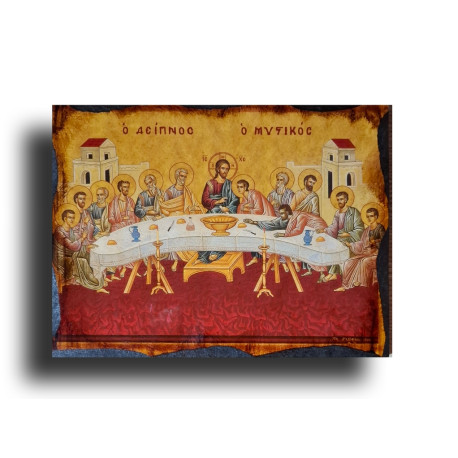 Ikona proroka Elijáše