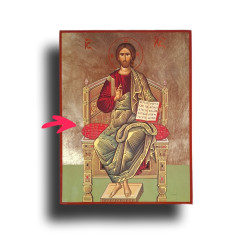 Ikona Panny Marie jeruzalémské