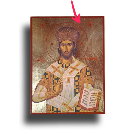 Ikona Panny Marie jeruzalémské