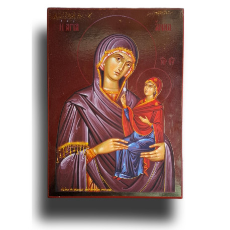 Ikona Panny Marie jeruzalémské