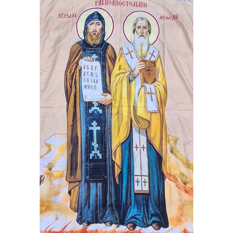 Tapiserie „Proměnění Páně“ – 152 × 101 cm