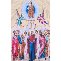 Tapiserie „Svatý Jiří zabíjí draka“