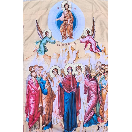 Tapiserie „Svatý Jiří zabíjí draka“