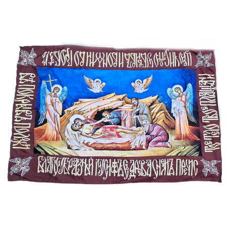 Tapiserie „Synaxis tří archandělů“