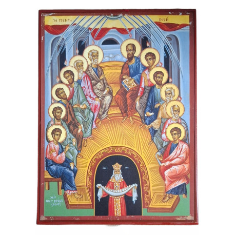 Panna Marie Athoská