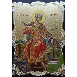 Svatá Kateřina  (ruský styl)