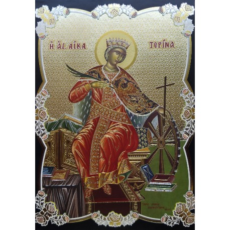 Svatá Kateřina  (ruský styl)