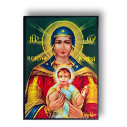 Ikona Panny Marie „Akathist“ – Matka Boží se Synem