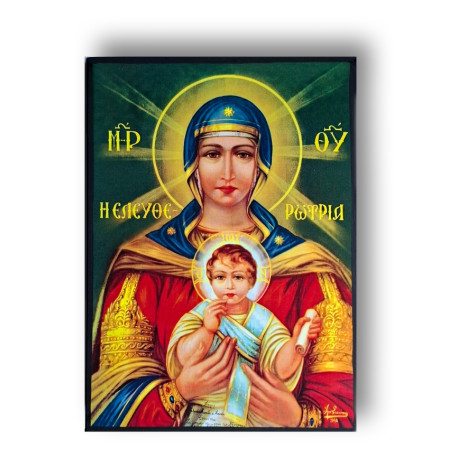 Ikona Panny Marie „Akathist“ – Matka Boží se Synem