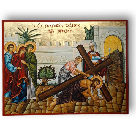 Ikona svatého archanděla Michaela