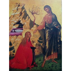 Maria Magdaléna s Ježíšem (krétská ikona)