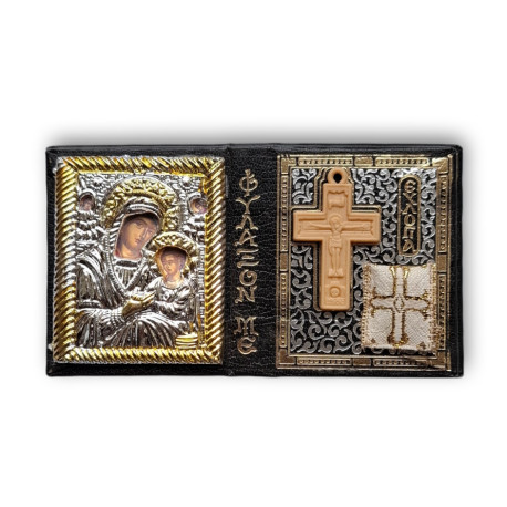 Ikonový diptych 12 x 7 cm s křížkem a filaktonem