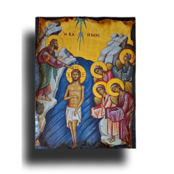 Ikona proroka Elijáše