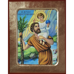 Ikona Kristus Pantokrator – „Pojďte ke mně všichni“