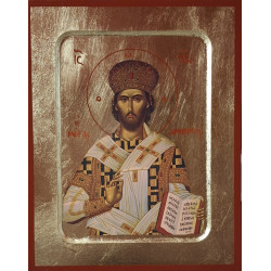 Ikona Kristus Pantokrator – „Pojďte ke mně všichni“