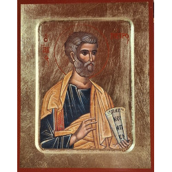 Ikona Kristus Pantokrator – „Pojďte ke mně všichni“