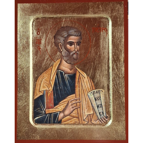 Ikona Kristus Pantokrator – „Pojďte ke mně všichni“