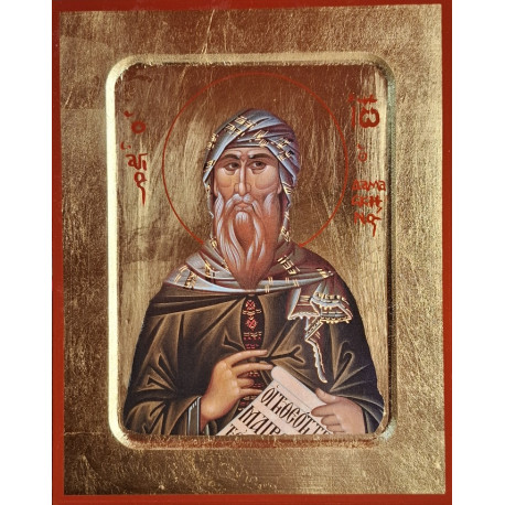 Ikona Kristus Pantokrator – „Pojďte ke mně všichni“