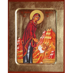 Ikona Proměnění Páně (Η Μεταμόρφωσις)