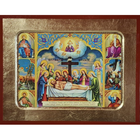 Ikona Kristus Pantokrator – „Pojďte ke mně všichni“