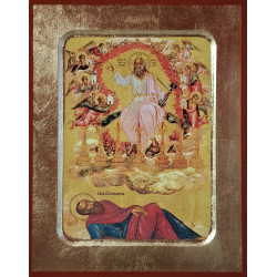 Ikona Kristus Pantokrator – „Pojďte ke mně všichni“