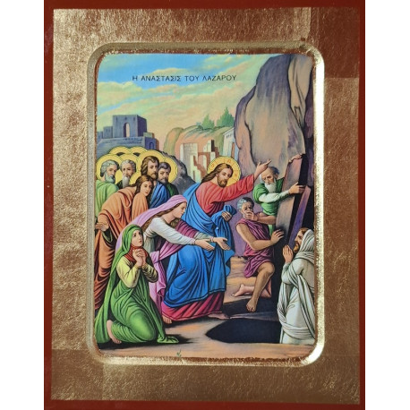 Ikona Kristus Pantokrator – „Pojďte ke mně všichni“