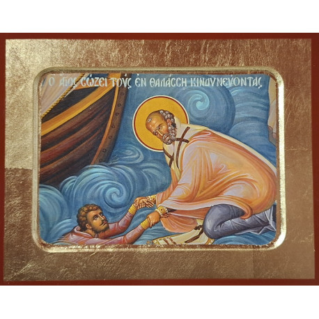 Ikona Kristus Pantokrator – „Pojďte ke mně všichni“