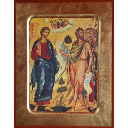 Ikona Kristus Pantokrator – „Pojďte ke mně všichni“