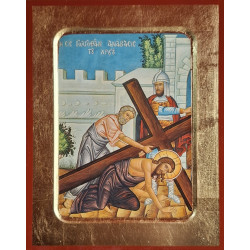 Ikona Kristus Pantokrator – „Pojďte ke mně všichni“