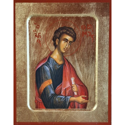 Ikona Kristus Pantokrator – „Pojďte ke mně všichni“