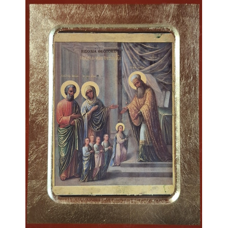 Ikona Kristus Pantokrator – „Pojďte ke mně všichni“