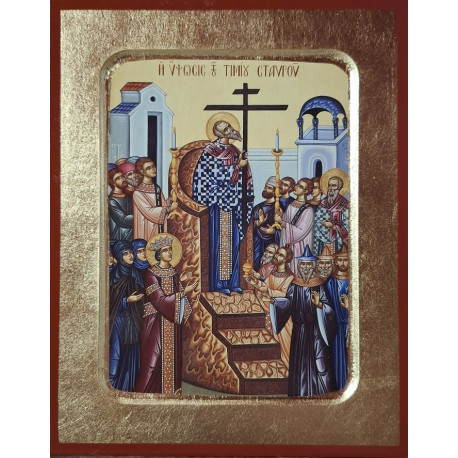 Ikona Kristus Pantokrator – „Pojďte ke mně všichni“