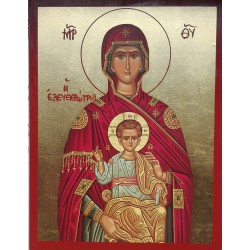 Panna Maria Osvoboditelka (Eleutherotria)