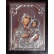 Kovová ikona přesvaté Bohorodice s malým Kristem