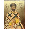 Vyrobeno v Řecku
Rozměr: 25x19 cm
Na dřevěném podkladě
S ouškem na pověšení
Pozlacený podklad
Na ikoně je sv. Augustin z Hippa  (354 - 430)